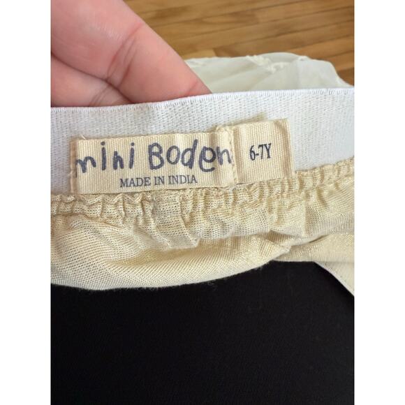 Mini Boden gold and cream tulle floral embroidered skirt - Picture 2 of 5